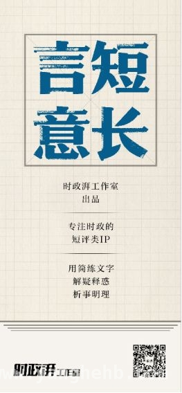 从南大看国内高校新工科发展新趋势 南大新工科战略：苏州校区成关键棋子
