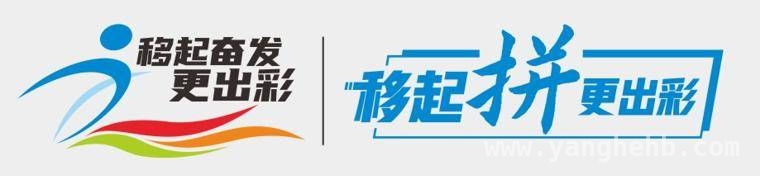 河南移动与南航南阳基地合作，5G - A助力南阳机场迈向智慧未来，创新合作！南阳机场5G - A基站推动民航业与区域经济升级
