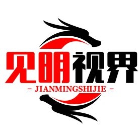 An – 225：见证航空历史的“梦幻”，重建与否引全球关注！ 世界最大飞机An – 225被炸后重建迷雾重重，数十亿资金谁来买单？