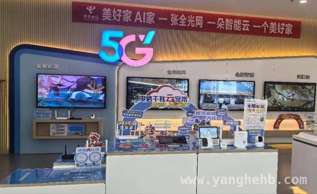 “3·15”郑州电信发力，共筑清朗网络消费环境，“3·15”郑州电信积极行动，推动通信服务高质量发展