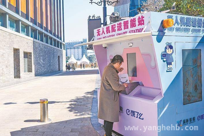 即时配送：从城市到乡村，激活经济新活力