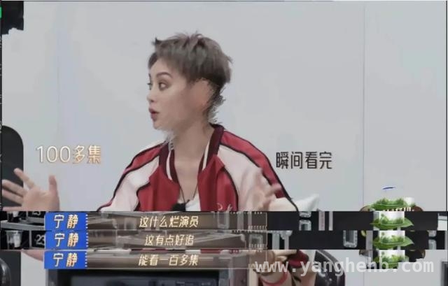 59岁李若彤短剧上星，短剧圈迎来明星热潮！，明星纷纷投身短剧赛道，短剧市场要变天？