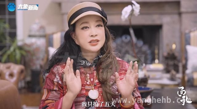 59岁李若彤短剧上星，短剧圈迎来明星热潮！，明星纷纷投身短剧赛道，短剧市场要变天？