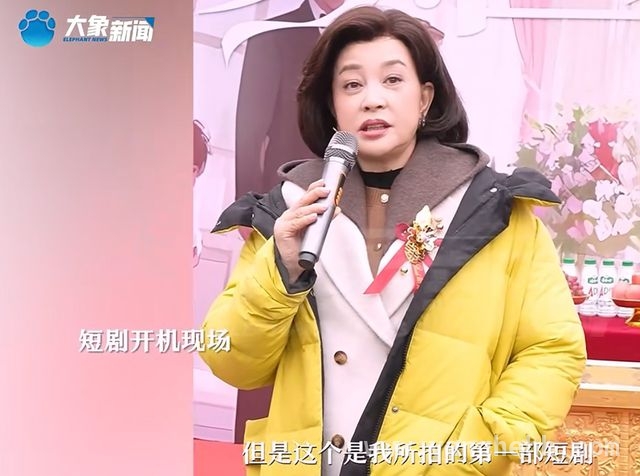 59岁李若彤短剧上星，短剧圈迎来明星热潮！，明星纷纷投身短剧赛道，短剧市场要变天？