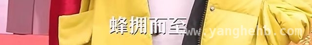 59岁李若彤短剧上星，短剧圈迎来明星热潮！，明星纷纷投身短剧赛道，短剧市场要变天？