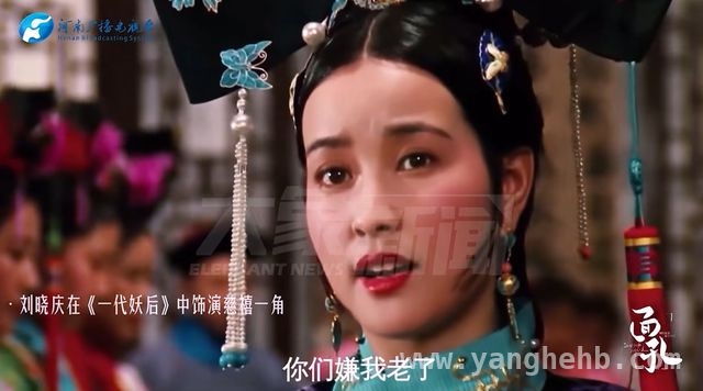 59岁李若彤短剧上星，短剧圈迎来明星热潮！，明星纷纷投身短剧赛道，短剧市场要变天？