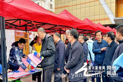 朔城区春季招聘会：为高校毕业生铺就就业快车道