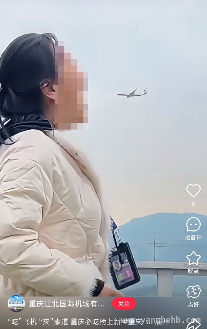 重庆旅游新潮流：“吃”遍交通工具，探秘重庆“硬菜”榜单，开启新奇之旅