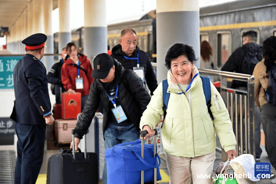3月16日！青岛“银发旅游专列”发车，驶向云贵赣花海