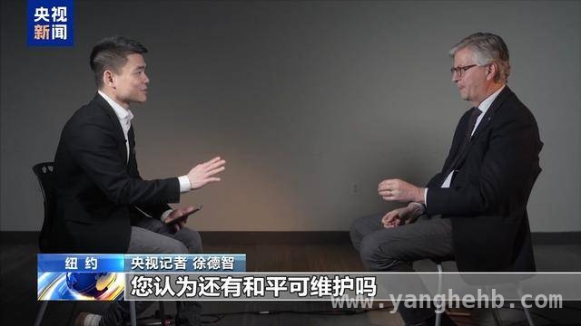 联合国副秘书长呼吁：刚果（金）急需停火！ 刚果（金）东部冲突持续，多方努力能否换来和平？