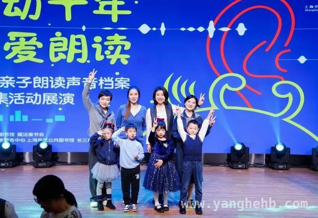 戏剧小达人招募，开启儿童戏剧新旅程！