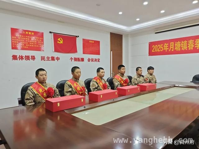 2024年春季仪征新兵入伍，多地送别活动暖心又庄重 仪征多地送别2024年春季新兵，共筑强军梦想