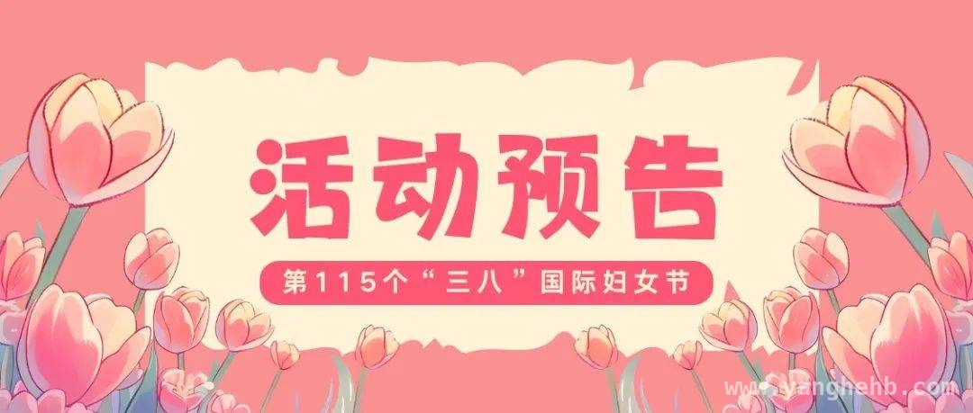2025年清明五一自驾福利：小型客车免费通行信息揭秘 注意！2025清明五一，小型客车这些时段高速免费