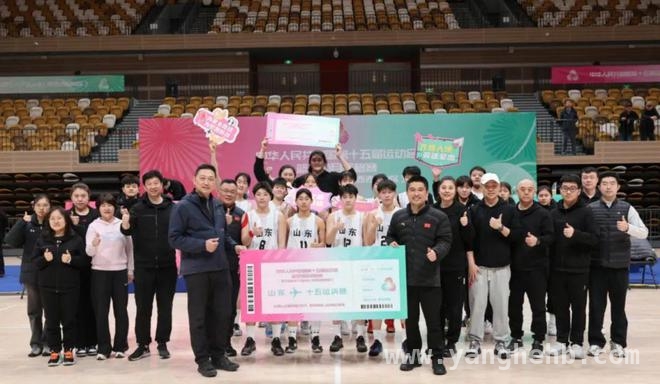 山东男女篮U18队强势晋级全运会决赛，湾区对决蓄势待发！