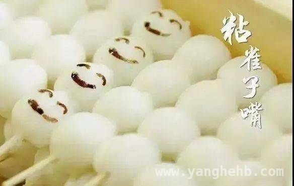 2. 春分至，看万物复苏与传统习俗的奇妙邂逅
