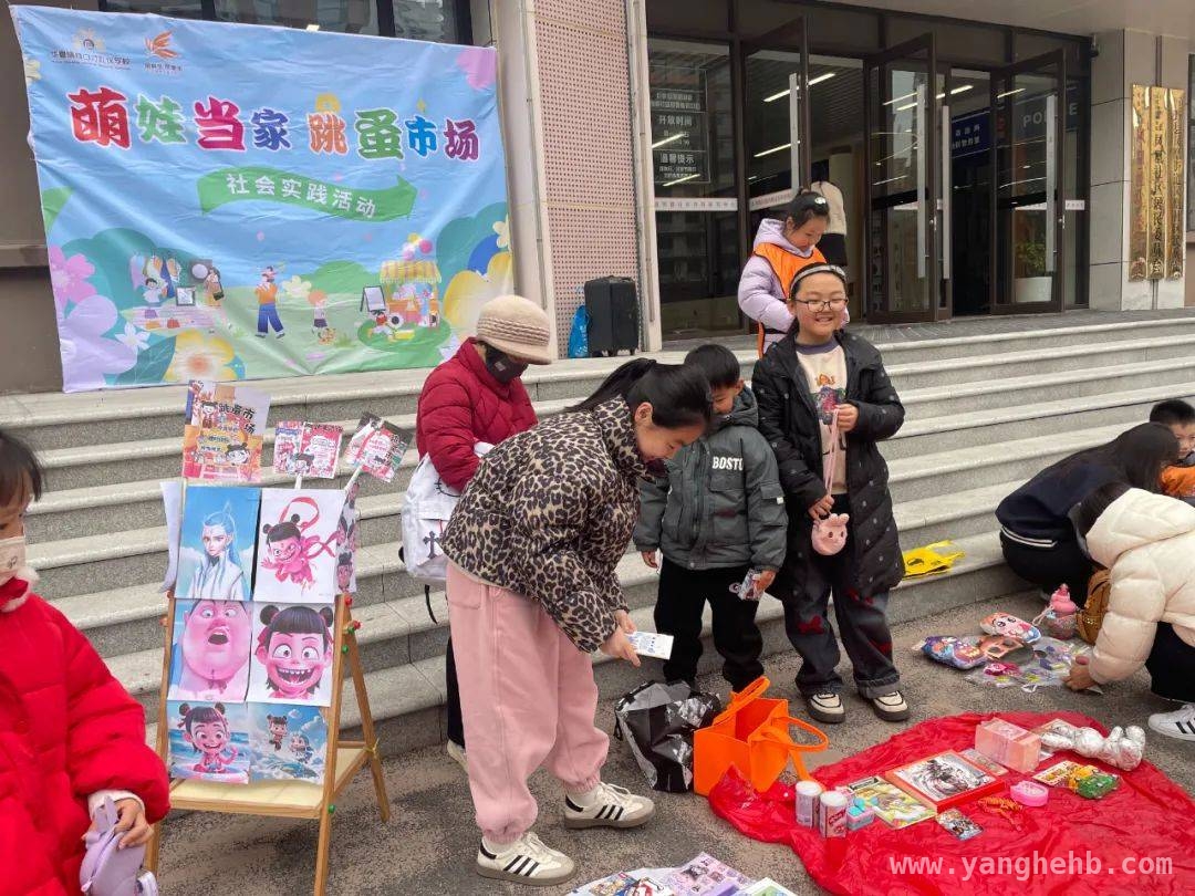 走进巨野凤凰社区“萌娃当家”活动，感受闲置物品的魅力，巨野凤凰社区跳蚤市场：让闲置物品说话，增进邻里情