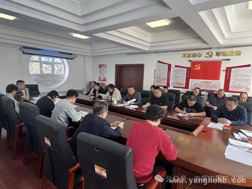 2025年呼伦贝尔国防动员办组织生活会，党员接受思想党性双重洗礼 聚焦“四个带头”！呼伦贝尔国防动员办公室组织生活会意义非凡