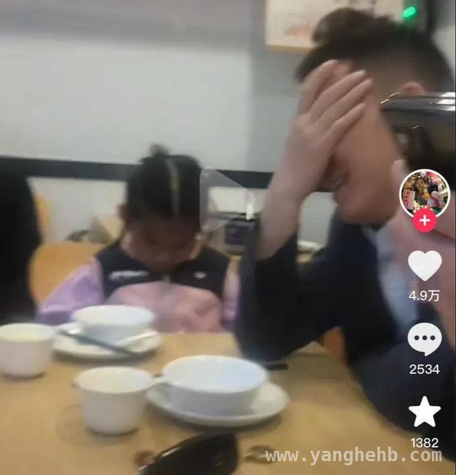 寻子25年，谢爸终迎团圆，却被谣言“泼冷水”！