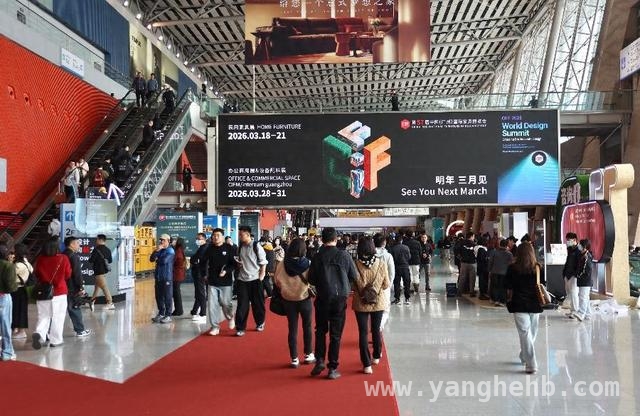 3月广州家博会再出发，超4900家企业共绘家居蓝图，中国家博会（广州）开启，聚焦绿色智能适老引领行业新趋势