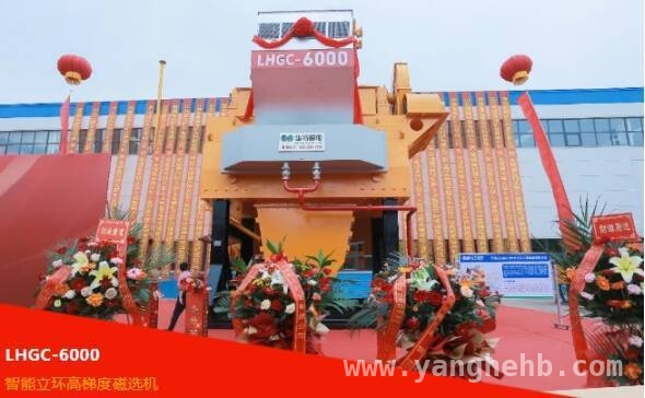 潍坊临朐：工业崛起，四链融合书写发展传奇