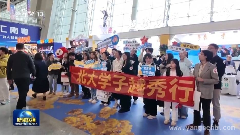春招正当时，新兴产业高技能人才需求井喷