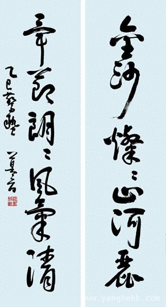 多方携手，点亮毕节乡村美育的璀璨烛光 民进中央帮扶毕节：“烛光计划”引领乡村美育新征程