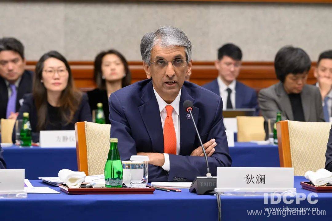 3月18日中联部与新加坡淡马锡高层座谈，共商合作新契机，3月18日中联部携手淡马锡，共探经济交流合作新路径