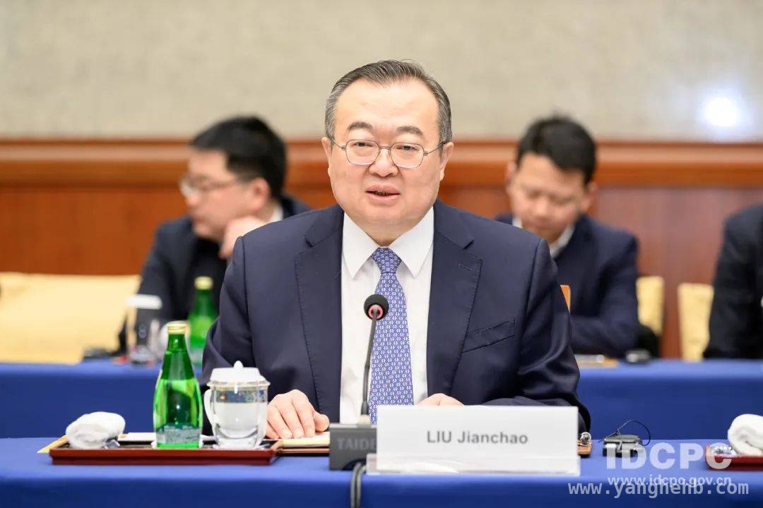 3月18日中联部与新加坡淡马锡高层座谈，共商合作新契机，3月18日中联部携手淡马锡，共探经济交流合作新路径