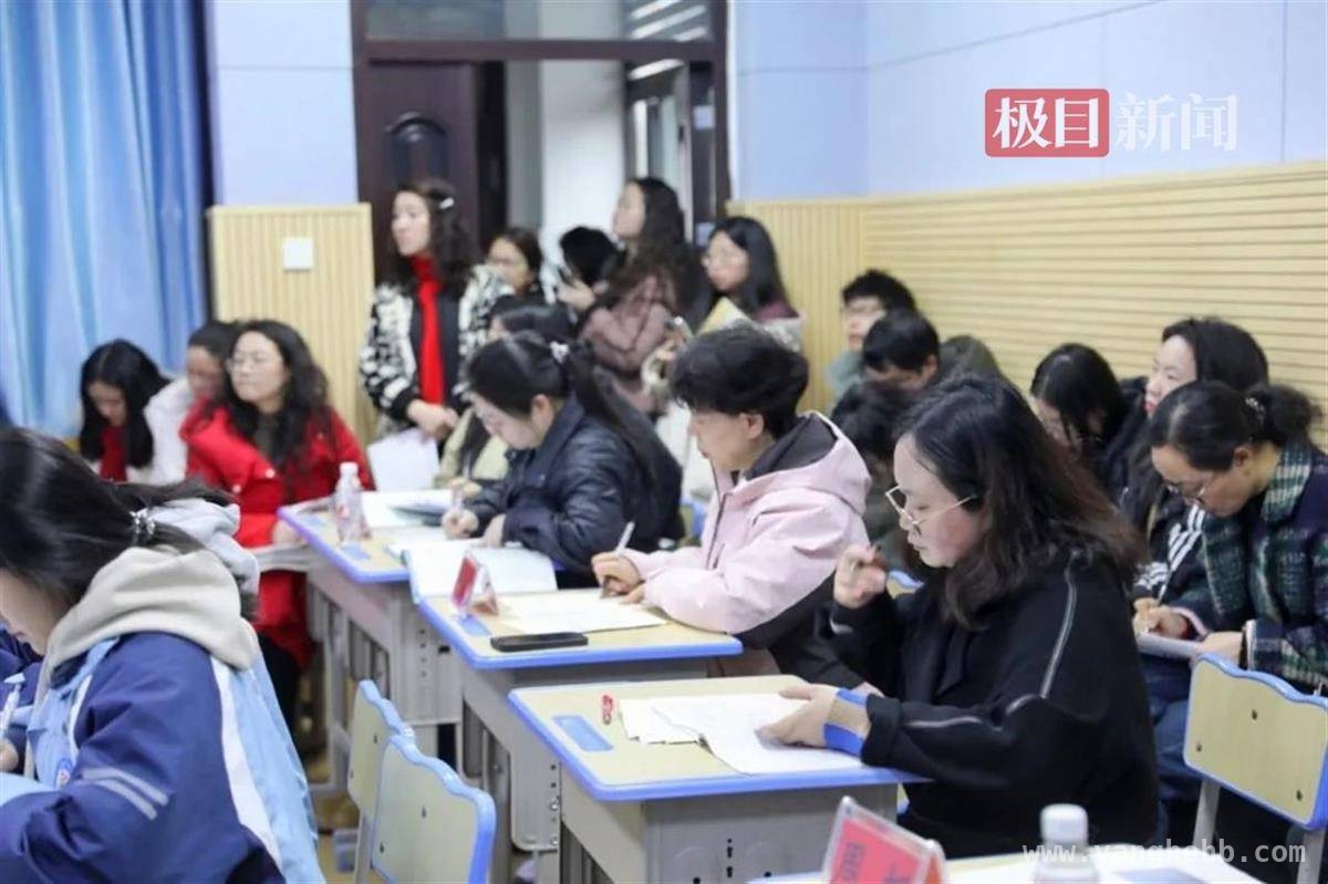跨越山水，武汉名师赴恩施送教点燃教育新火花，跨越千里送教情，武汉黄陂与恩施宣恩教育碰撞新灵感