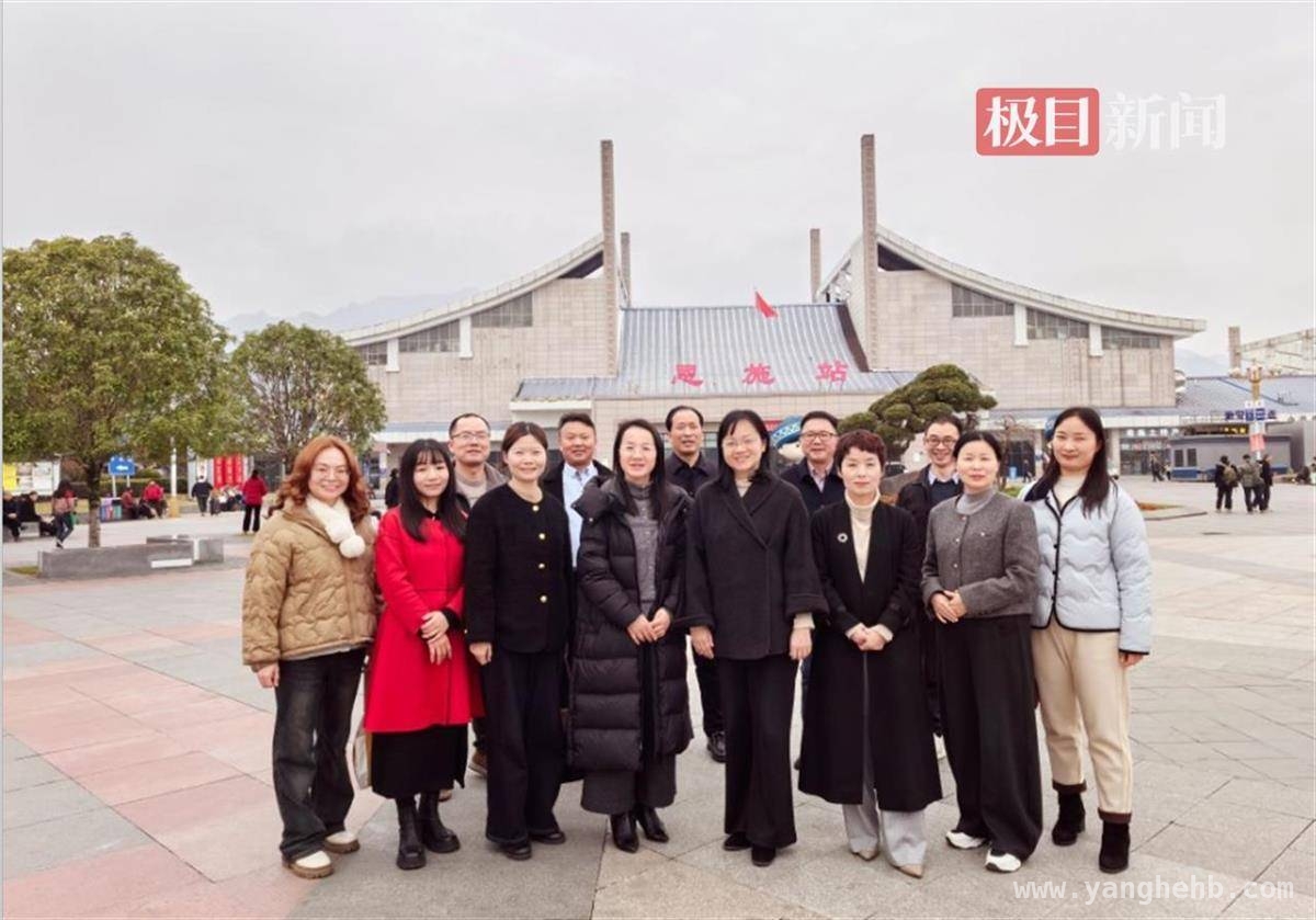 跨越山水，武汉名师赴恩施送教点燃教育新火花，跨越千里送教情，武汉黄陂与恩施宣恩教育碰撞新灵感