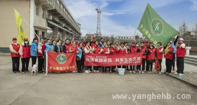 信阳：党建引领志愿服务绘就温暖画卷