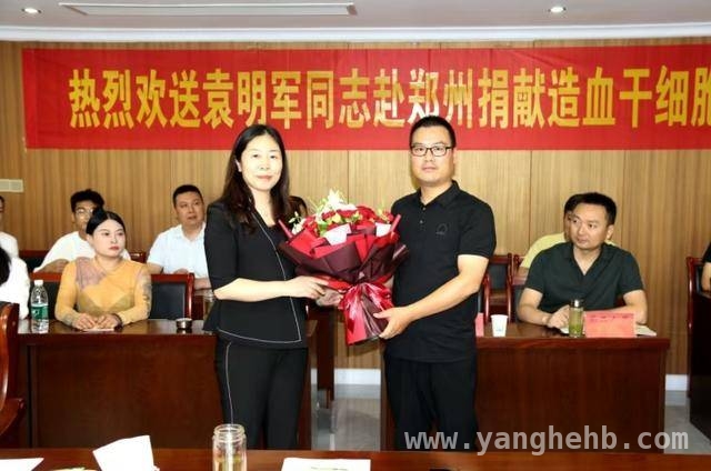 信阳：党建引领志愿服务绘就温暖画卷