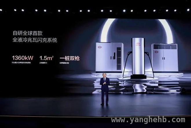 比亚迪超级e平台发布，汉L、唐L预售，充电速度堪比加油