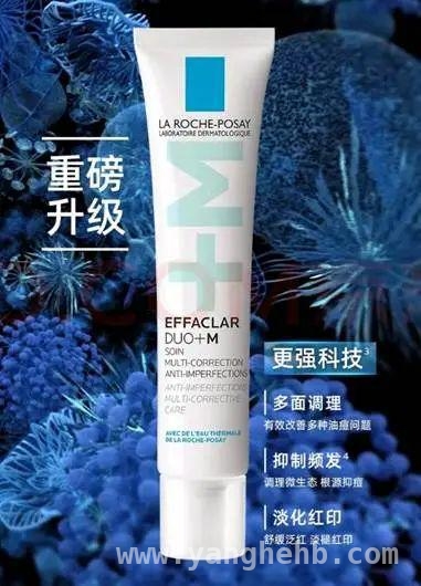 国际美妆巨头深陷“苯污染”旋涡，行业共性挑战待解 欧莱雅再陷质量危机，百年美妆巨头何去何从？