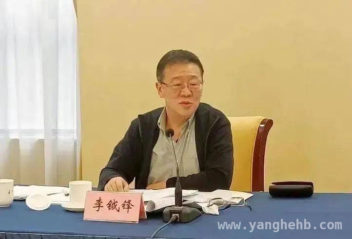 直击李钺锋受贿案：法律严惩职务犯罪不手软，李钺锋严重违法，山西检察机关依法公诉彰显正义