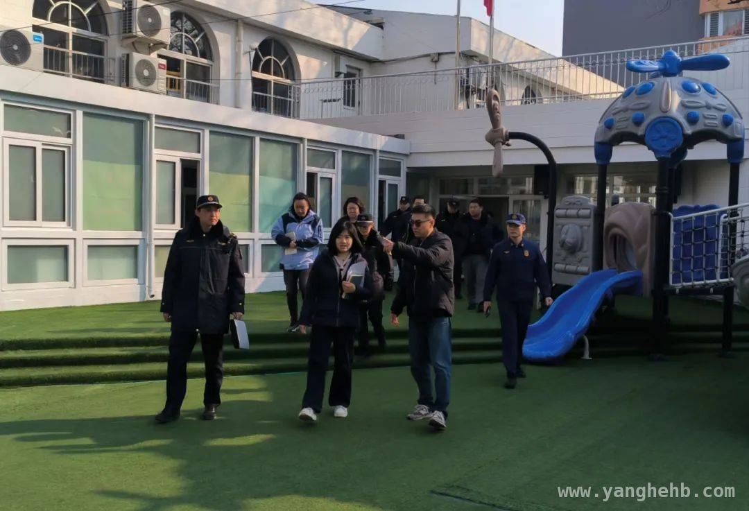 春季消防安全“降险除患”，石景山区街道各显神通