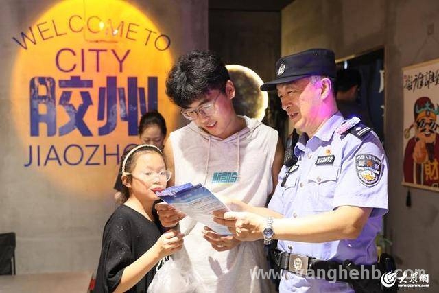 科技与全民力量齐上阵，胶州构建强大反诈防护网，胶州：以创新之钥开启全民反诈新征程