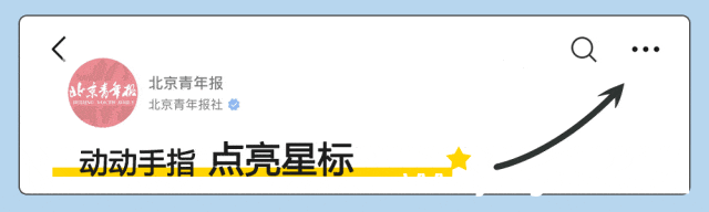 普京致谢特朗普，俄乌局势迎转机？，俄乌互换俘虏，普京提出停火条件，和平曙光初现？