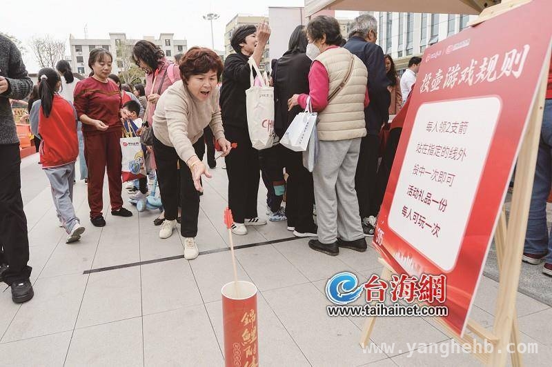厦门“3·15”金融消保活动：知识盛宴开启金融安全之旅，精彩互动！厦门“3·15”金融知识活动燃爆现场