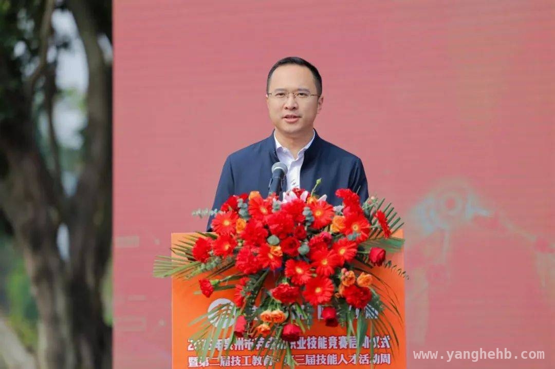 春到刺桐，技能竞赛开启技能人才成长新征程，泉州技能竞赛新升级，聚焦重点产业育人才