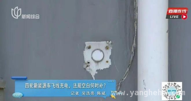 飞线充电屡禁不止，老旧小区新能源充电困境凸显