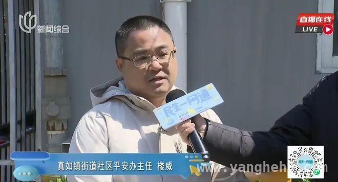 飞线充电屡禁不止，老旧小区新能源充电困境凸显