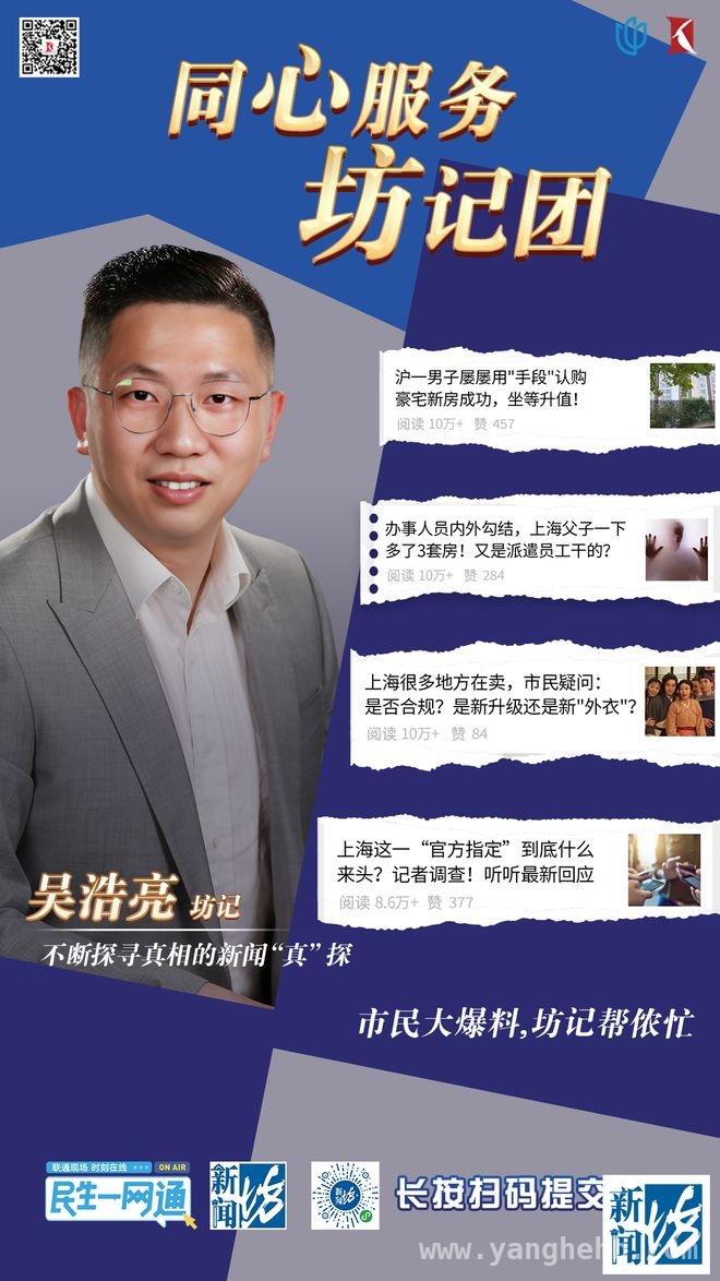 飞线充电屡禁不止，老旧小区新能源充电困境凸显