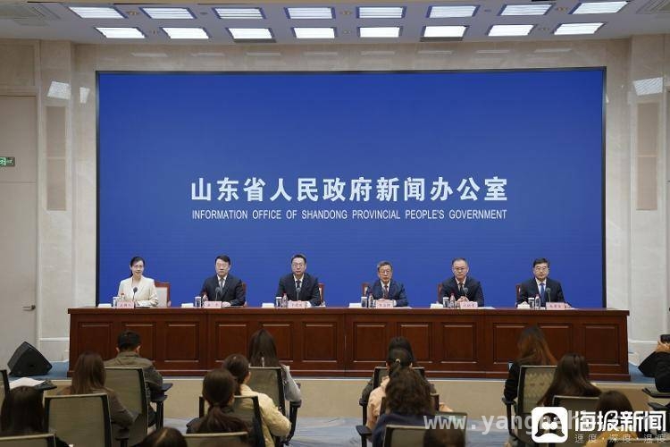 从政策到服务，山东民生保障打造全方位救助体系