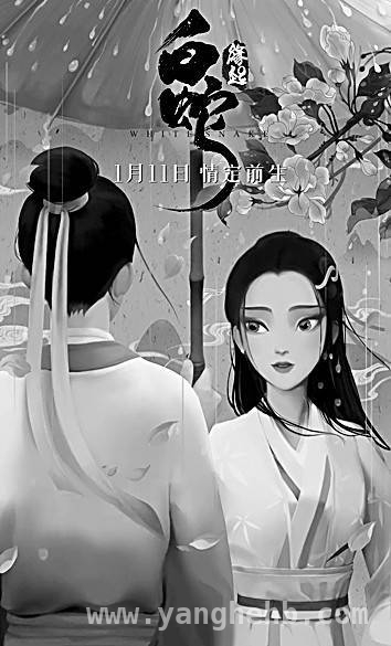 中国神话电影：传统与现代碰撞，引领文化新对话，中国神话电影：解码东方文化，开启全球叙事