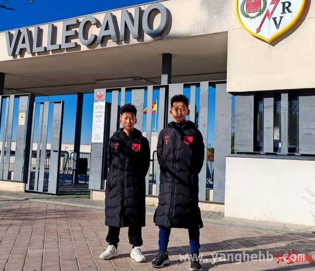 西甲“黑马”青训迎中国少年，张涵生林子凡有望改写足球历史，成都两小将叩开西甲青训大门，未来闪耀世界杯可期？
