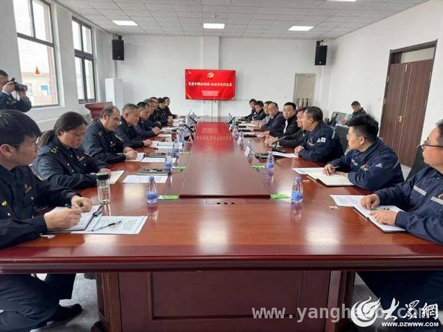 德州生态环保领域主题党日：融合党建与执法，推动绿色发展 德州生态环保多支部联动，“党建+执法”促企业新跨越