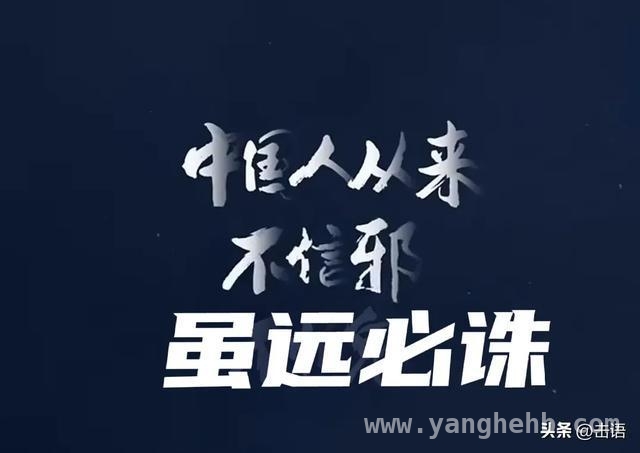 外媒炒作尼日尔事件，中企投资背后大有隐情！
