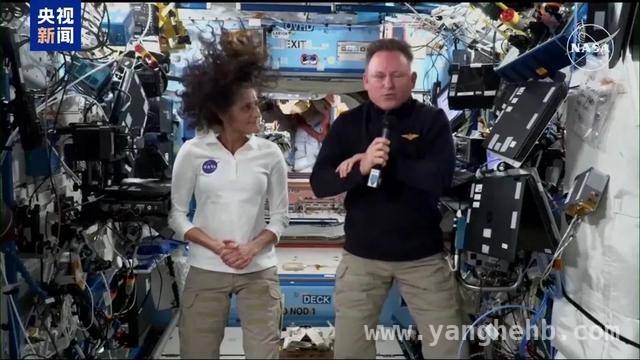 超长太空滞留终结束：两名美国宇航员返回地球，太空滞留近10个月，两名美国宇航员成功回家！