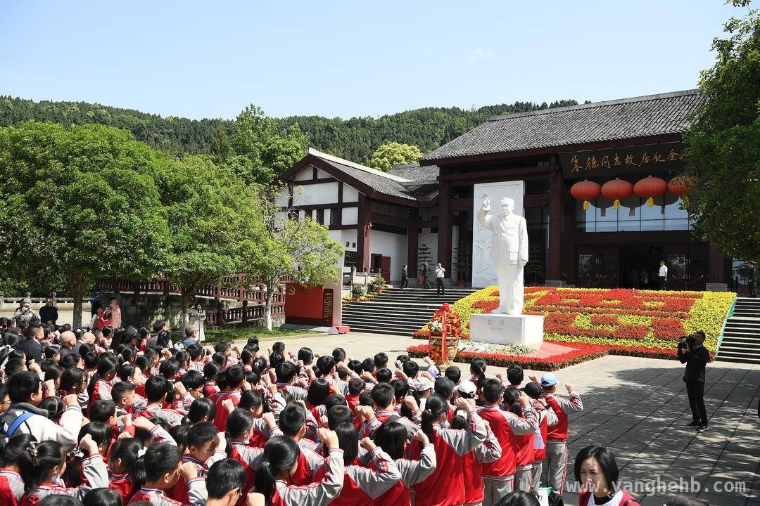 仪陇红色文旅崛起，激活乡村发展新动能 探秘仪陇：红色旅游与乡村振兴的完美融合